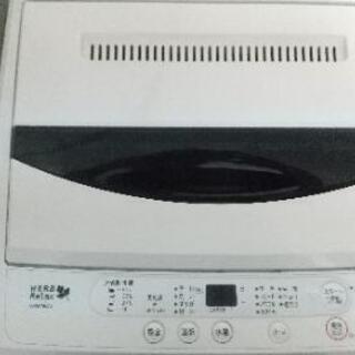 【ネット決済】ヤマダ電機オリジナル全自動洗濯機