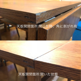 unico ダイニングテーブル＆チェア2脚セット