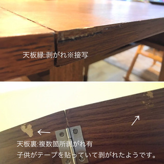 unico ダイニングテーブル＆チェア2脚セット