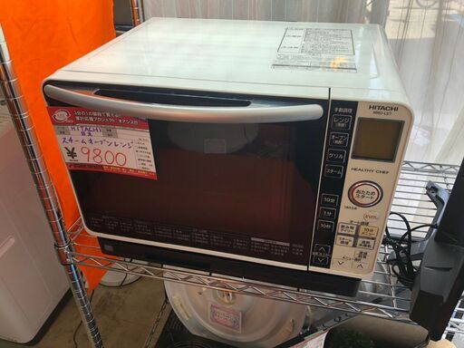 ☆中古 激安　HITACHI　オーブン・レンジ　MRO-LS7　2012年製　DC024　￥9,800円！！