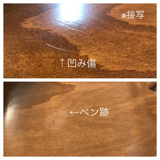 unico ダイニングテーブル＆チェア二脚セット