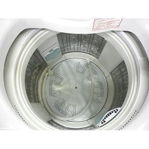 洗濯機 8.0kg 2010年製 ビートウォッシュ 日立 BW-8LV 全自動洗濯機 BEAT WASH HITACHI ピンク 札幌 厚別店 3