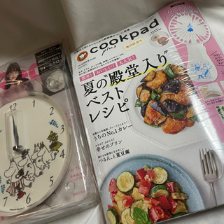 リトルミイ InRed cookpad  2点セット 付録のみ