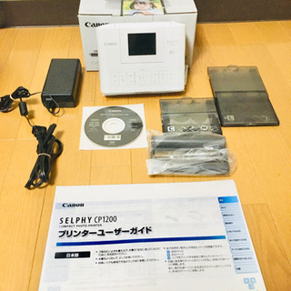 【新品未使用】Canon コンパクトフォトプリンター SELPH...