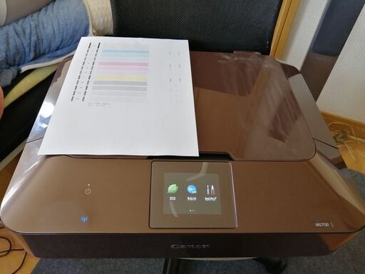 Canon　PIXUS  MG7130  本体と電源線　ブラウン　中古