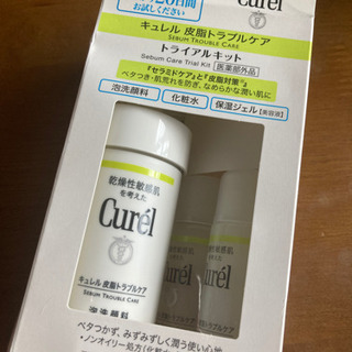 値下！☆新品☆キュレル Curel 皮脂トラブルトライアルキット