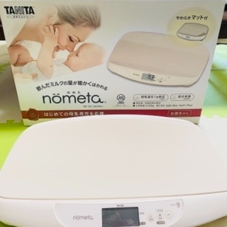 美品⭐︎タニタ ベビースケール nometa