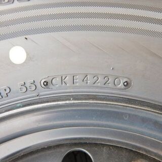 「お話中」 ﾊｲｴｰｽ ﾚｼﾞｱｽｴｰｽ 新車外し ﾎｲｰﾙ4本 ﾀｲﾔ付