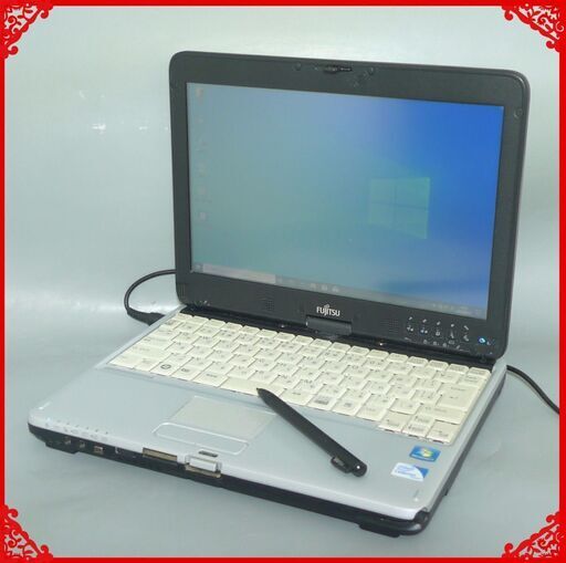 送料無料 タッチペン完備 限定品 ノートパソコン 中古良品 12.1型 Fujitsu 富士通 T731/D Celeron 2GB 250GB Windows10 LibreOffice