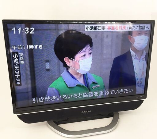 オリオン ORION 液晶テレビ 24型 極音 2017年製 美品