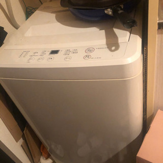 洗濯機　MUJI