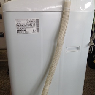 最短即日配送可能！】8kg 全自動洗濯機 日立【9651178】