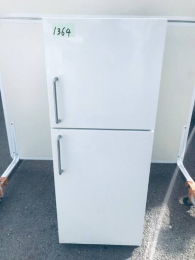 本日限定♪♪新生活応援セール⭐️冷蔵庫/洗濯機！！