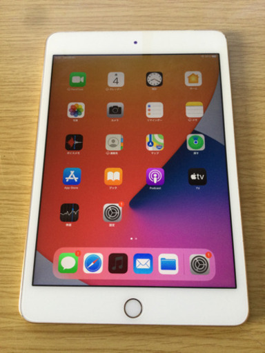 その他 iPad mini4 64GB WiFi +cellular docomo