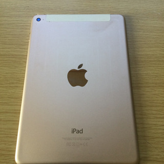 iPad本体 ipad mini4 64GB WiFi + cellular  docomo ドコモ、「iPad mini 4」のWi-Fi＋Cellularモデルを9/20発売