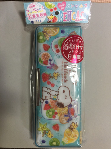 スヌーピー筆箱 トマト 九大学研都市の生活雑貨の中古あげます 譲ります ジモティーで不用品の処分