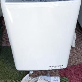 極美品‼️日立‼️ビートウォッシュ‼️長期保証3年残‼️8kg