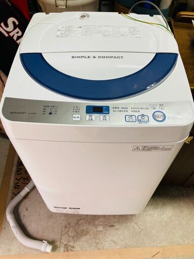 SHARPシャープ 5.5kg 全自動洗濯機 ES-GE55R　抗菌穴なし槽 時短 風乾燥 槽クリーン 縦型洗濯機