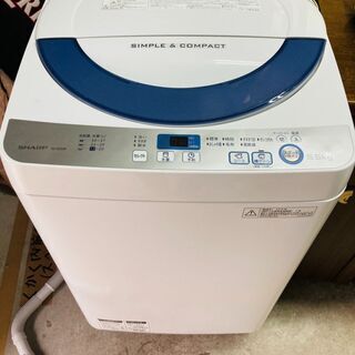 【ネット決済・配送可】SHARPシャープ 5.5kg 全自動洗濯...