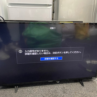注目品！2019年・43型！FUNAI TV