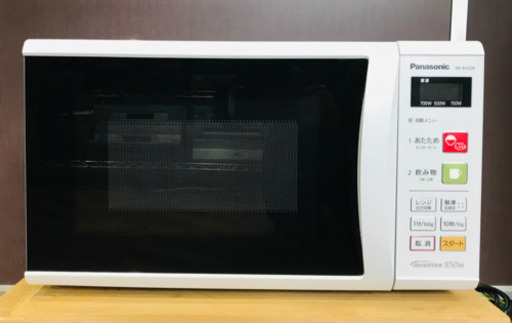 ★中古品　Panasonic電子レンジ