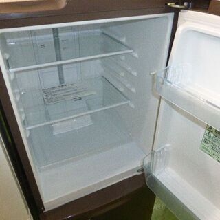 愛品館八千代店】パナソニック 2017年製 138ℓ 冷凍冷蔵庫 NR-B149W【愛八