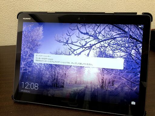 Androidタブレット【MediaPad M3 Lite 10】