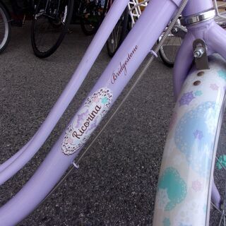 リコリーナ 22インチ 子供自転車 | www.viva.ba
