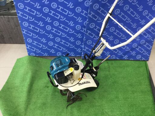 【エコツール知立店】Makita/ﾏｷﾀｴﾝｼﾞﾝ 耕うん機MKR0250H【愛知県/名古屋市/知立市/安城市/岡崎市/工具】【IT3PO4FK7GC2】★ 出張買取 も好評受付中！