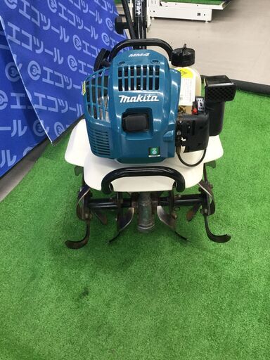 エコツール知立店】Makita/ﾏｷﾀｴﾝｼﾞﾝ 耕うん機MKR0250H【愛知県/名古屋