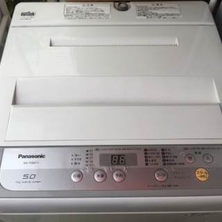 【東京23区内配送無料！】パナソニック Panasonic 全自動洗濯機　5kg NA-F50B11 2018年製
