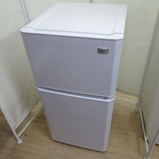 JAKN2091/冷蔵庫/小型/2ドア/右開き/ホワイト/ハイア...