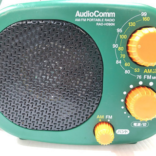 Audio Comm AM/FM ポータブルラジオ RAD-H390N【C5-304】 - 熊本市