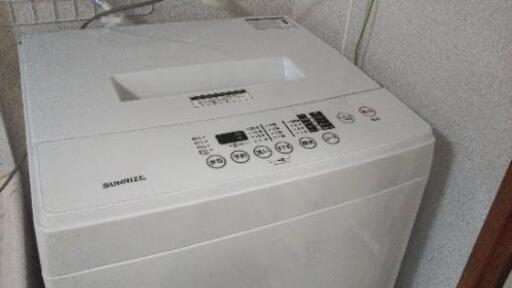 商談中 一人暮らし用洗濯機 5kg 日本製