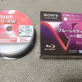 SONY ブルーレイディスク10枚・maxell DVD-RW 20枚