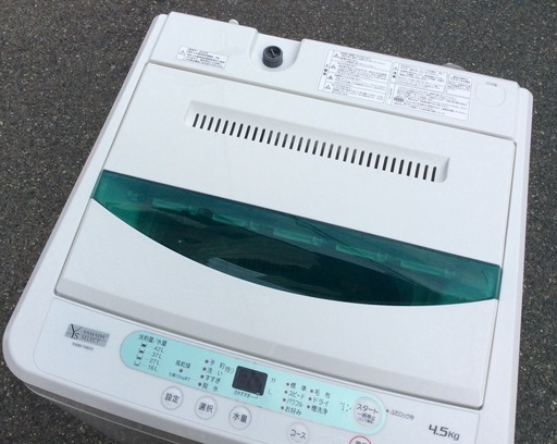 RKGSE-299】特価！YAMADA/4.5kg/全自動洗濯機/YWM-T45H1/中古/2021年製/
