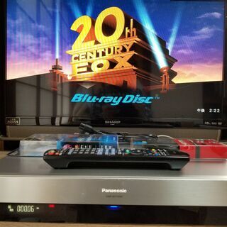 同確済 Panasonic DIGA DMR-BXT3000 レコーダー 2TB 【公式通販】