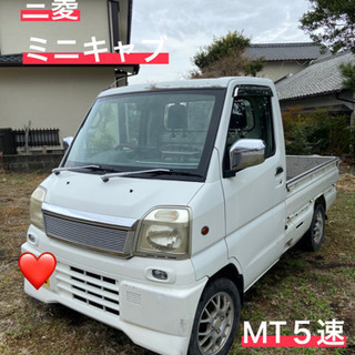 ★☆ 三菱　ミニキャブ　軽トラック　軽トラ　MT5速　車検なし　...