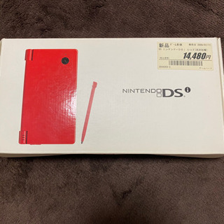 【ネット決済・配送可】Nintendo DSi レッド　値下げ‼︎