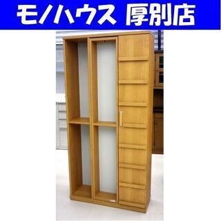 ユーアイ社 大型書棚 幅89×奥行29.6×高さ180cm ルート9005 本棚
