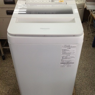 最短即日配送可能！】7.0kg 全自動洗濯機 Panasonic【9651334】 - 洗濯機 