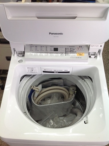 【最短即日配送可能！】7.0kg 全自動洗濯機　Panasonic【9651334】