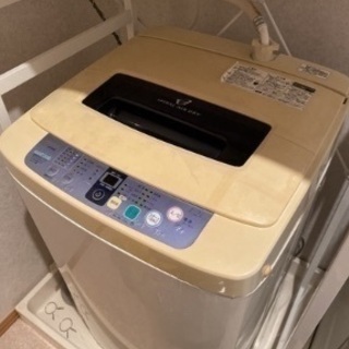 あきる野　洗濯機0円！