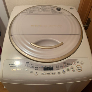 Toshiba aw-80vb(c) 洗濯乾燥機