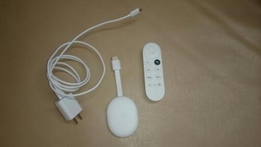 明日3月5日まで。Google Chromecast with GoogleTV