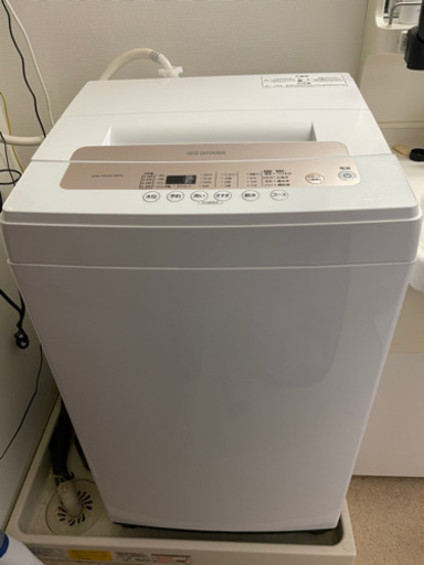 アイリスオーヤマ全自動洗濯機（LAW-T502E-WPG）