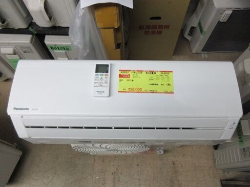 K02157　パナソニック　中古エアコン　主に6畳用　冷2.2kw／暖2.2kw