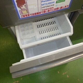 【愛品館八千代店】AQUA2017年製126L 冷凍冷蔵庫 AQR-13G