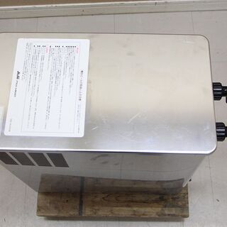 ホシザキ 生ビールディスペンサー DBF-34WA形 2口 ダブル(J894kyxY)