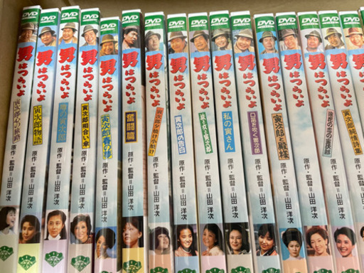 DVD 男はつらいよ